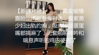 STP21753 笑起来甜美外围妹纸 镜头前舔蛋深喉 抬着腿抽插边揉奶子 上位骑乘抽插猛操