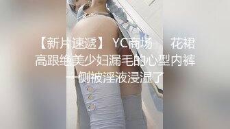 【福利】黑皮美直男 首次尝试同性爱 又吹又打 发现新世界