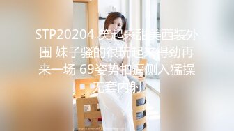 商场女厕全景后拍第四期 超多大屁股美逼嘘嘘 (3)