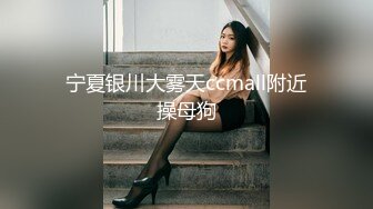 [原創錄制](sex)20240217_清纯小妹