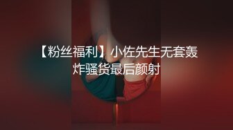 国产麻豆AV节目 台湾街头搭讪达人艾理 实测系列 实测ShowGirl什麽时候最想要“啪啪啪”!男性朋友们诗把握!  Feat.邵婷、蔡瑛纹、蚂蚁、冰冰、单单