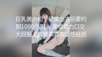 天然むすめ 031920_01 メイド服姿の家事代行サービスで僕のチンコもお掃除してもらいました