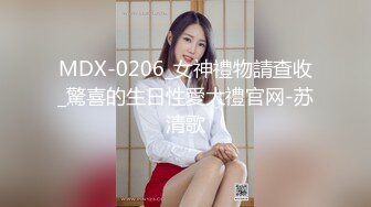 【Stripchat】高颜值清纯学生样女主播「ho7-shi」抬起屁股掰开粉穴任由自慰后的白浆流出【自压水印】