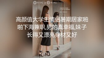 魔手外购 精品厕拍（情侣啪啪）被干的淫叫在隔壁都听得清楚