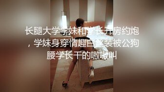 老婆沙发玩手机，我来玩她逼逼