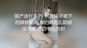 火辣大奶正妹远赴美国拍黄片 天天被各种粗大洋鸡巴内射 高清精彩推荐