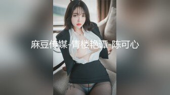 抖音风极品收藏大放送★精致妆容女神级小姐姐反差露出 黑丝美腿性爱小视频