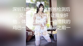 【新速片遞】 泰国人气美妖 - mygif - ♈ 和小鲜肉啪啪记录 被大肉棒艹得销魂呀，姿势好顶，双双撸射 ！