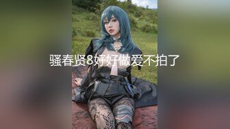 【新片速遞】 ✨老婆喝醉了放到旁边，当着老婆的面强操醉酒小姨子，暴力内射授精