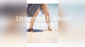 【新片速遞】  一头金发极品御姐【蜜桃CC】无毛粉嫩美穴，假屌自慰爆菊花，扶着大屌骑乘位抽插，爽到高潮出水[1.83G/MP4/02:30:48]