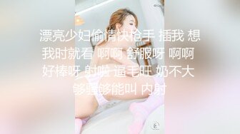 震撼福利☆★国内水上乐园偷拍美女换衣13（三对漂亮母女花）9V国内水上乐园偷拍美女换衣13（三对漂亮母女花 (10)