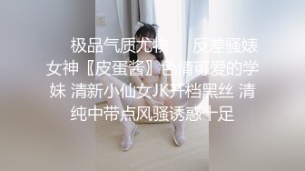 约个女大学生做一宿，口交后入玩的很舒服