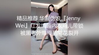 最新2024核弹！在读硕士生，推特人形母狗，可盐可甜萝莉风女神【鹤酱】福利四，紫薇啪啪喝自己的尿骚话连篇 (1)