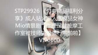 【360】12月份天狼台超级稀缺-身材苗条内裤性感的大胸美女被男友按在墙上后入爆插，颜值不错真实良家啪啪更刺激