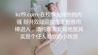 與妻子背入式的嘗試