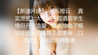 最新高端淫妻私密群内部福利Vol.20 豪乳丰臀 完美露脸 反差女神篇