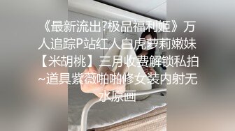 小宝寻花之极品颜值甜美大圈妹子，各种体位骑乘猛操