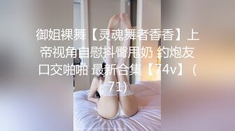 STP22860 【至尊级极品女神】劲爆网红美女【柚子猫】制服新作-JK的课后补习 学长可以教我吗 爆浆内射