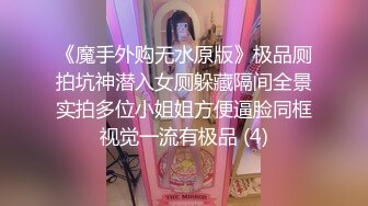 【今日推荐】麻豆传媒映画X女调查官系列之色诱智取证物 激操豪乳丰满女探员 色诱无套爆插屄口爆 高清720P原版首发