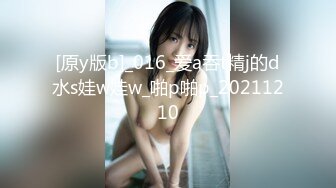 【新片速遞】Ts甄可可 ❤️- - 20CM大棒，女上位，被干得超难受，硬的无处发泄！！！