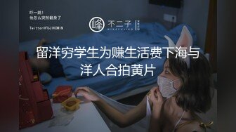 【新片速遞】  大奶美眉 被无套输出 无毛鲍鱼 这对大奶子很诱惑 