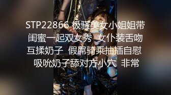 2024年流出，推特大神极品尤物【qingge97】露出反差婊 户外露点露出 啪啪 视图合集，超美女神好大胆子 (5)