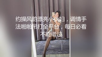 大奶3P 无套挨操 口交一流