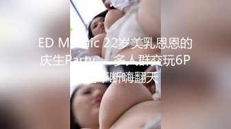 1/18最新 牛仔短裤少妇约炮秃顶男啪啪前按摩一下热身后入操逼VIP1196