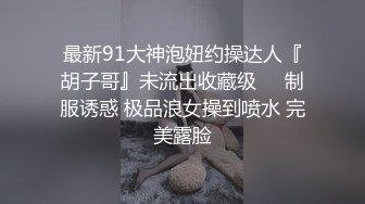 被黑丝阿姨捆绑在床上强制口硬女上位榨精，几分钟就射