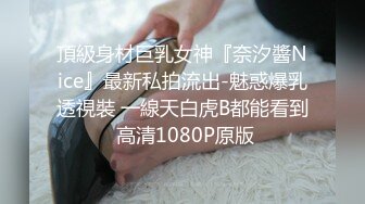 斯斯文文的眼睛音乐老师狂干大学生,为人师表却骗炮,干的弟弟嗷嗷叫