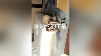 【新片速遞】  孕妇来了啊，全程露脸胀挺的大奶子比心诱惑，伸着舌头要舔狼友的大鸡巴，逼逼好大跳蛋自慰呻吟掰开给狼友看