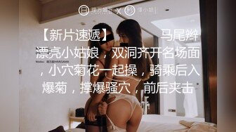 换上漂亮连衣裙和曾经炮友的儿子宾馆约炮