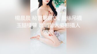 小骚货 给我口