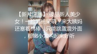 ★☆震撼福利☆★一代炮王 疯狂的做爱机器 【山鸡岁月】漂亮的小少妇  重金诱惑下 下班后来开房，肤白胸大人又骚，干得激情如火 (2)