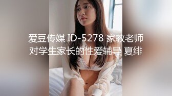 【干一次便宜一千】西安美女王智婕为省私教费与教练不停抽插 “教练 这波你赚麻了”