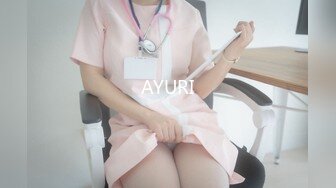 【丰臀靓穴❤️疯狂推荐】极品骚气女神『myasian』最新OF私拍流出 被操嗨到喷水超生猛 高清720P版