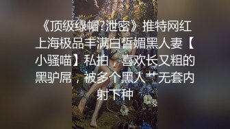 【新片速遞】 漂亮大奶美女 在沙发上被无套输出 这丰腴的身材真好 无毛鲍鱼肥嫩 真能喷 真能叫 内射一骚逼