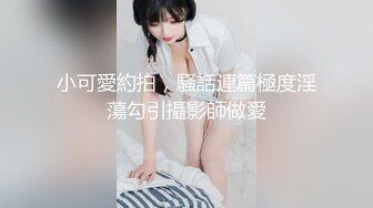 独居人妻家中沙发自慰解闷