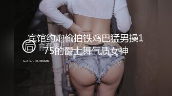 请大家看林小姐的大奶子-短发-舞蹈-健身-合集