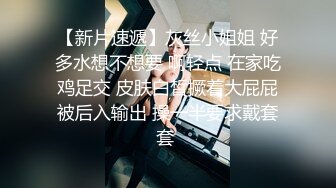 ⚫️⚫️真实反差小母狗！土豪重金定制，外纯内骚斯文眼镜福利姬【绮绮子】私拍②，制服道具双眼开发紫薇，嗲叫声销魂