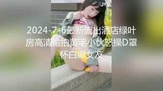 插老婆求码