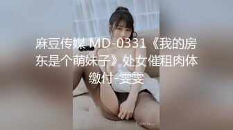 亚裔美女大战大屌黑爹 上位骑乘整根插入 被后入爆操到双腿颤抖！