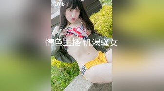 (中文字幕) [SSIS-191] 痴女ハラ 若女社長に逆らえず勤務中にイカされ続ける中年平社員の僕 潮美舞