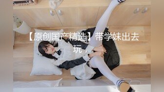 【人气❤️美少女】萝莉小奈✿ 91大神的嫩萝玩物 崩坏Cos花火粉嫩无毛穴 开腿榨汁 大屌爆肏顶撞美妙凸射