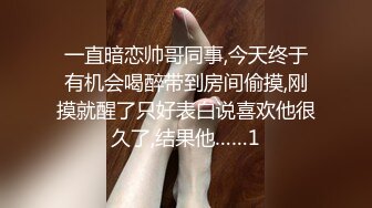 【搞良家骚女】，名义上是养生按摩，实则就是自慰淫窟