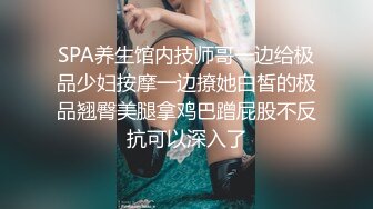 长髮灰衫无毛小妹 绝技口技