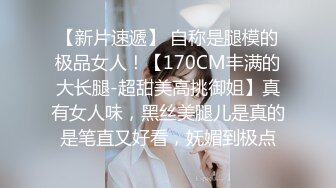 【新片速遞】2022/5/6-7新流出360酒店近景偷拍❤️丰满熟女十足吊钟奶斗地主游戏激情3P二洞齐插