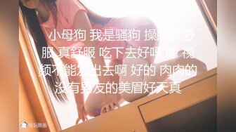 【乳神降世极品女神】百万粉丝网红豪乳女神『松果儿』黑丝速插粉穴呻吟 近距离特写 完美典藏原版