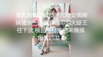 送喝醉的美女同事回家直接带到酒店爆了她的菊花