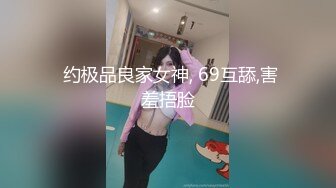 推特极品女神『Sharmywife』11月最新淫乱甄选 户外大胆露出 丰臀疯狂骑乘